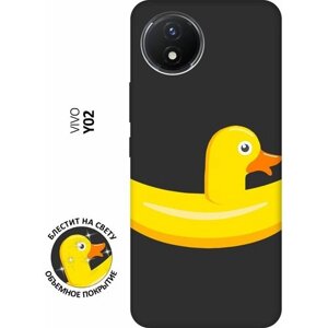 Матовый Soft Touch силиконовый чехол на Vivo Y02, Виво У02 с 3D принтом "Duck Swim Ring" черный