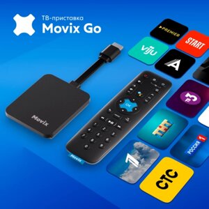 Медиаплеер ТВ-приставка Movix GO черный