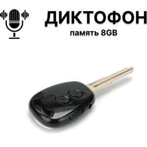 Мини диктофон встроенная память 8GB, KLYCH-8 до 96 часов записи, время работы от аккумулятора до 30 часов