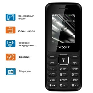 Мобильный телефон teXet TM-118