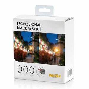 Набор круглых светофильтров nisi professional BLACK MIST KIT 52mm