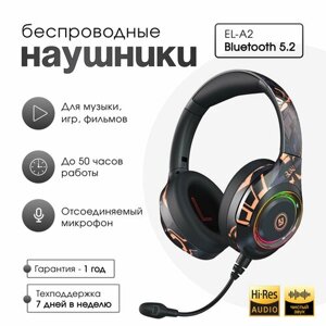 Наушники беспроводные большие накладные игровые с микрофоном (Черный)