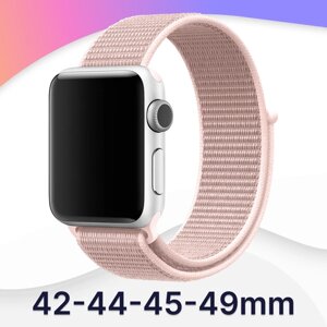 Нейлоновый ремешок для часов Apple Watch series 1-9, SE, Ultra, 42-44-45-49 mm / Браслет на липучке для Эпл Вотч 42-49 мм (Светло-розовый)