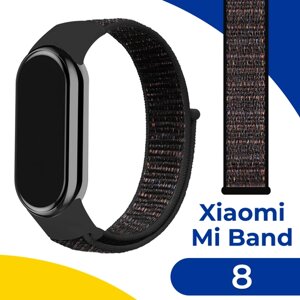 Нейлоновый тканевый ремешок для фитнес-трекера Xiaomi Mi Band 8 / Спортивный сменный браслет на умные смарт часы Сяоми Ми Бэнд 8 / Черно-оранжевый