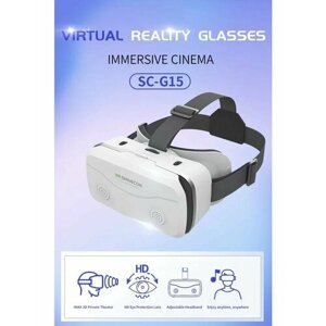 Очки виртуальной реальности VR SHINECON SC-G15 для смартфона