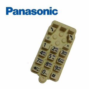 Panasonic PNJK1107P Клавиатура для телефона KX-TG1711RUJ