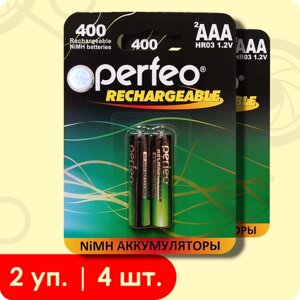 Perfeo AAA (HR03) 400 mAh | 1,2 вольта, Аккумулятор (NiMH) - 4шт.