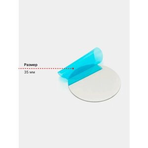 Пластина (диск ) для магнитного держателя телефона, Цвет Угольный