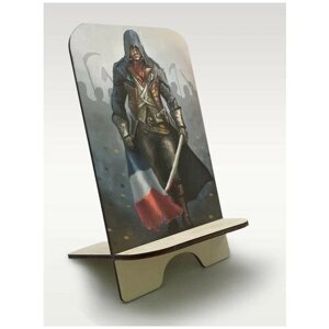 Подставка для телефона c рисунком УФ игры Assassin's Creed Unity (Единство, Арно Дориан) - 320