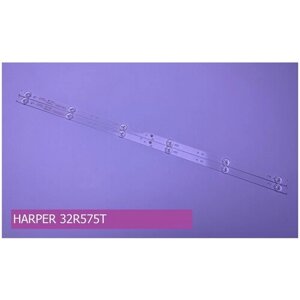 Подсветка для harper 32R575T