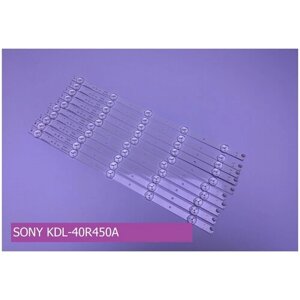 Подсветка для SONY KDL-40R450A