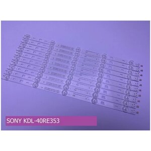 Подсветка для SONY KDL-40RE353