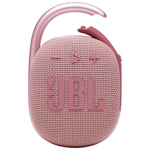 Портативная акустика JBL Clip 4 Global, 5 Вт, розовый