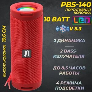Портативная BLUETOOTH колонка JETACCESS PBS-140 красная (2x5Вт дин, 1800mAh акк. LED подсветка)