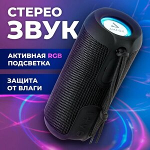 Портативная колонка bluetooth 5.0, AMFOX, ASP-777, 2 динамика по 5Вт, блютуз колонка беспроводная, колонка музыкальная как jbl акустика, черная