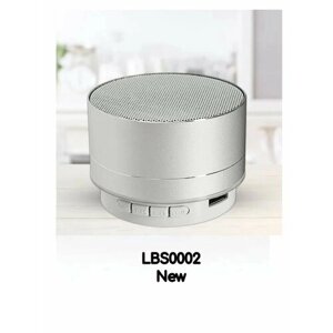 Портативная колонка Ecola LBS0002 с Bluetooth, USB и microSD, серебро