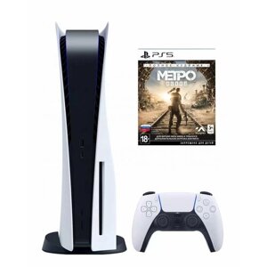 PS5 (ПС5) Игровая приставка Sony PlayStation 5 (3-ревизия)+2-й геймпад (белый)+Metro Exodus, 825 ГБ