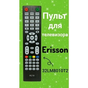 Пульт для телевизора ERISSON 32LM8010T2