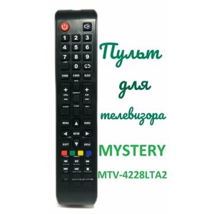 Пульт для телевизора mystery MTV-4228LTA2