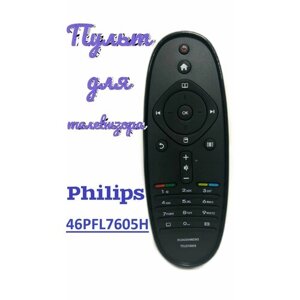 Пульт для телевизора philips 46PFL7605H