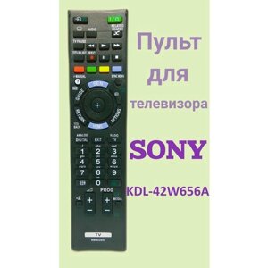 Пульт для телевизора SONY KDL-42W656A (Huayu)