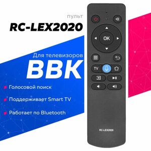 Пульт Huayu RC-LEX2020 для телевизоров BBK