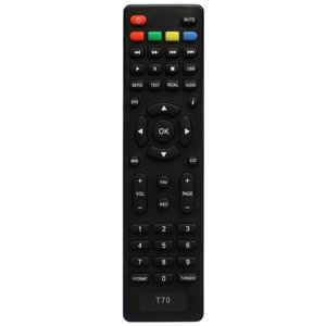 Пульт к Selenga T70 DVB-T2 (для цифровой приставки)