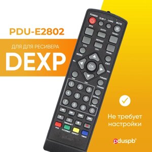 Пульт pduspb HD-920 (00FF-59) для ресивера selenga / DEXP