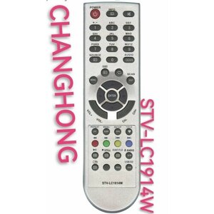 Пульт STV-LC1914w (tvd34) для changhong и fusion телевизоров