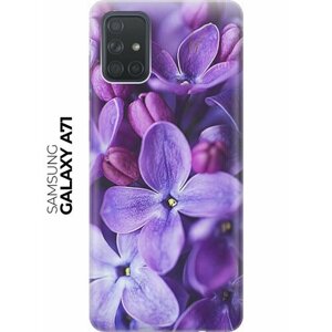 RE: PA Накладка Transparent для Samsung Galaxy A71 с принтом "Фиолетовая сирень"