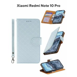 Redmi Note 10 Pro чехол Kruche Flip Royal view голубой, книжка с карманом для карт, противоударный, с магнитом для Редми Нот 10 Про, с ремешком