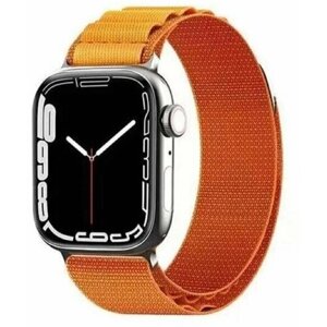 Ремешок для смарт-часов Apple Watch Series 1 2 3 4 SE 5 6 7 8 альпийская петля тканевый браслет alpine loop 38/40/41 мм, оранжевый