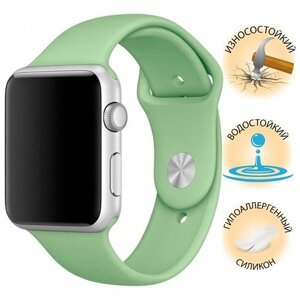 Ремешок для умных часов Apple Watch (Эпл Вотч) 42/44/45/49mm InnoZone APWTSI42-01, бледно-зеленый, силиконовый, спортивный