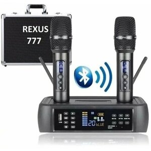 Rexus K-777 - радиосистема для домашнего караоке с 2-мя беспроводными микрофонами