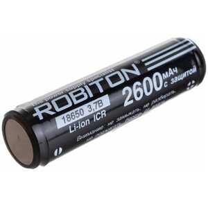 Robiton Аккумулятор 18650-2600 PK1 13488