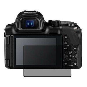Samsung NX30 защитный экран для фотоаппарата пленка гидрогель конфиденциальность (силикон)