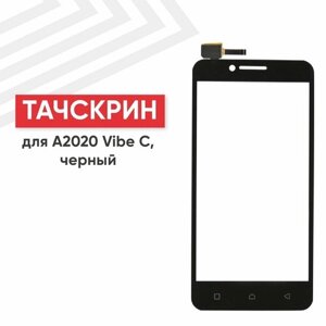 Сенсорное стекло (тачскрин) для мобильного телефона (смартфона) Lenovo Vibe C A2020, 5", черное