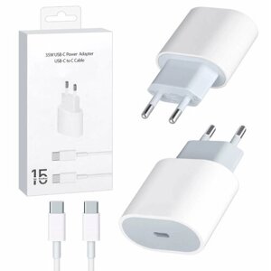 Сетевое зарядное устройство для iPhone 15, iPhone 15 Plus, iPhone 15 Pro, iPhone 15 Pro Max / Адаптер питания 35W с поддержкой быстрой зарядки + кабель USB Type-C - USB Type-C