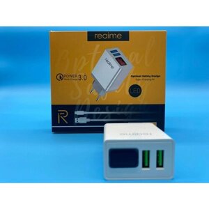 Сетевое зарядное устройство для телефона 2 USB/ адаптер для зарядки телефона / блок питания сетевой Power 3.0