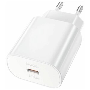 Сетевое зарядное устройство Hoco, быстрая зарядка PD25 для Apple/Samsung/Xiaomi/USB-C, белое