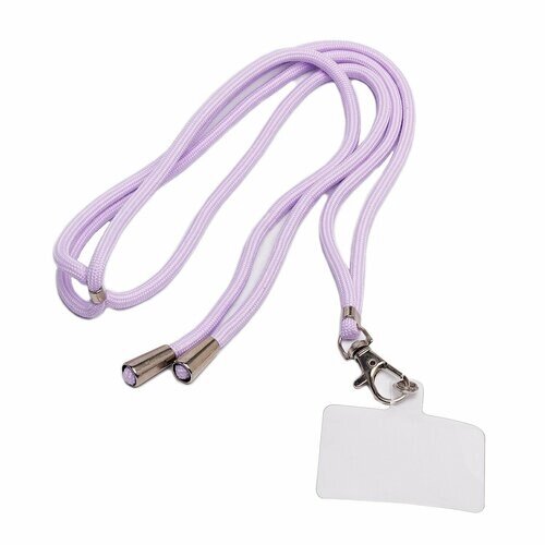 Шнурок для телефона, ключей, бейджа с карабином светло-фиолетовый