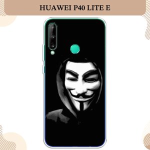 Силиконовый чехол "Анонимус" на Huawei P40 Lite E / Хуавей P40 Lite E