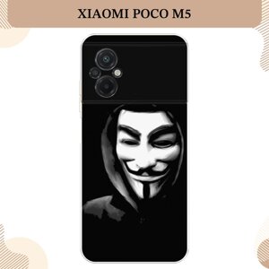 Силиконовый чехол "Анонимус" на Xiaomi Poco M5 / Сяоми Поко M5