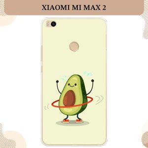 Силиконовый чехол "Авокадо с обручем" на Xiaomi Mi Max 2 / Сяоми Mi Max 2