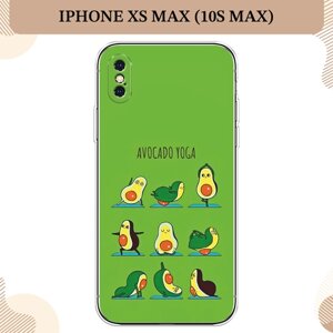 Силиконовый чехол "Авокадо йога" на Apple iPhone XS Max / Айфон XS Max