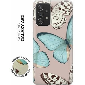 Силиконовый чехол Бабочки на Samsung Galaxy A52 / Самсунг А52 с эффектом блика