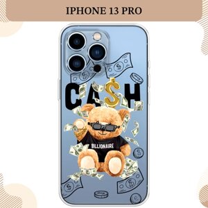Силиконовый чехол "Cash медвежонка" на Apple iPhone 13 Pro / Айфон 13 Про, прозрачный