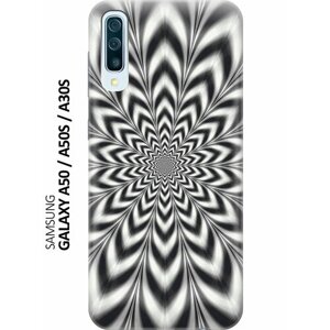 Силиконовый чехол Черно-белая иллюзия на Samsung Galaxy A50 / A50s / A30s / Самсунг А50 / А30с / А50с