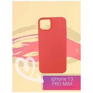 Силиконовый чехол для iphone 13 Pro Max, красный