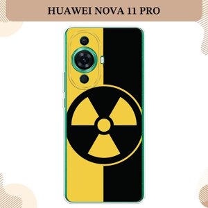 Силиконовый чехол "Эмблема черно-желтая" на Huawei Nova 11 Pro / Хуавей Нова 11 Про
